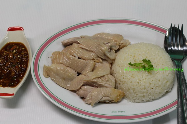 ข้าวมันไก่ พร้อมสูตรน้ำจิ้ม เคล็ดไม่ลับที่ทำเองได้ ข้าวมันไก่ พร้อมสูตรน้ำจิ้ม เคล็ดไม่ลับที่ทำเองได้
