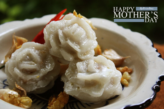 ขนมวันแม่ บอกรักแม่ด้วย 9 สูตรขนมไทยโบราณแสนอร่อย ขนมวันแม่ บอกรักแม่ด้วย 9 สูตรขนมไทยโบราณแสนอร่อย
