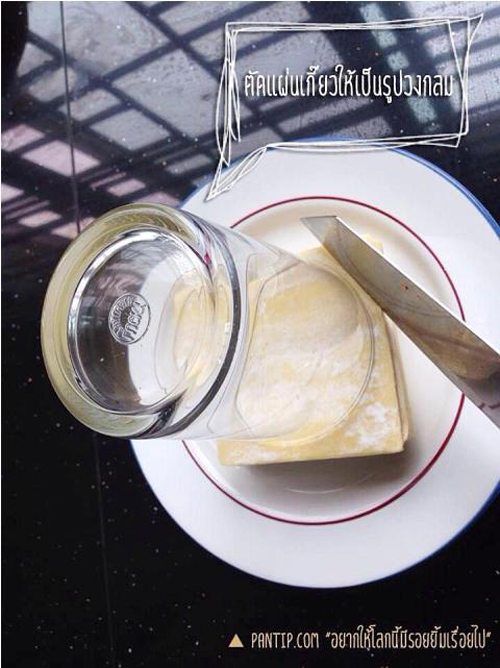 ขนมจีบ วิธีทำขนมจีบ สูตรมือใหม่ง่าย ๆ ใคร ๆ ก็ทำได้ ขนมจีบ วิธีทำขนมจีบ สูตรมือใหม่ง่าย ๆ ใคร ๆ ก็ทำได้