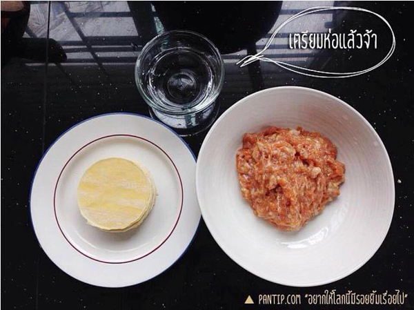 ขนมจีบ วิธีทำขนมจีบ สูตรมือใหม่ง่าย ๆ ใคร ๆ ก็ทำได้ ขนมจีบ วิธีทำขนมจีบ สูตรมือใหม่ง่าย ๆ ใคร ๆ ก็ทำได้