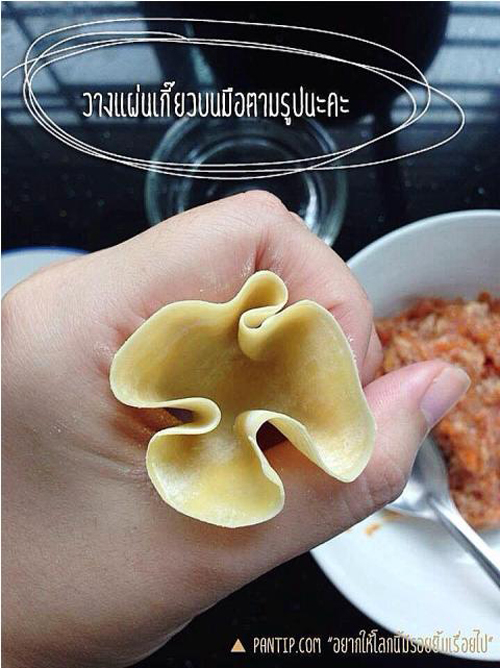 ขนมจีบ วิธีทำขนมจีบ สูตรมือใหม่ง่าย ๆ ใคร ๆ ก็ทำได้ ขนมจีบ วิธีทำขนมจีบ สูตรมือใหม่ง่าย ๆ ใคร ๆ ก็ทำได้