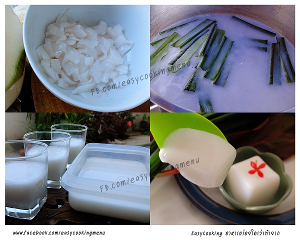 23 สูตรอาหารสุดง่าย อร่อยได้แบบไม่น่าเชื่อ 23 สูตรอาหารสุดง่าย อร่อยได้แบบไม่น่าเชื่อ