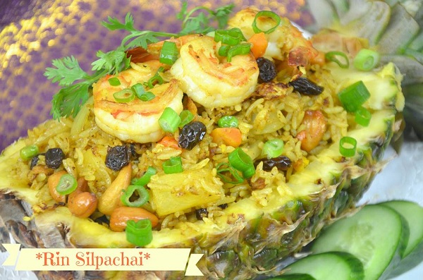 ข้าวผัดสับปะรด ข้าวผัดสับปะรด
