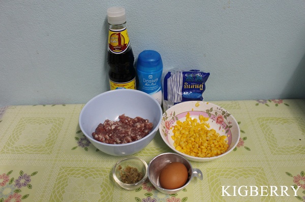 หมูทอดข้าวโพด หมูทอดข้าวโพด