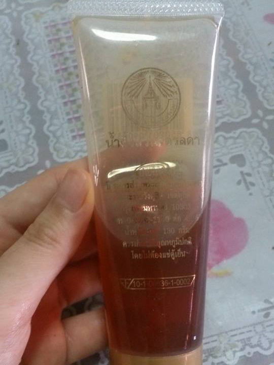ฮันนีโทสต์สุดง่าย จากขนมปังโฮลวีต แค่ 50 บาท ! ฮันนีโทสต์สุดง่าย จากขนมปังโฮลวีต แค่ 50 บาท !