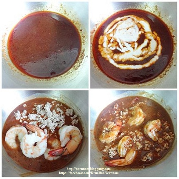 ยำถั่วพูกุ้งสด อร่อยแซบรสกลมกล่อม ยำถั่วพูกุ้งสด อร่อยแซบรสกลมกล่อม