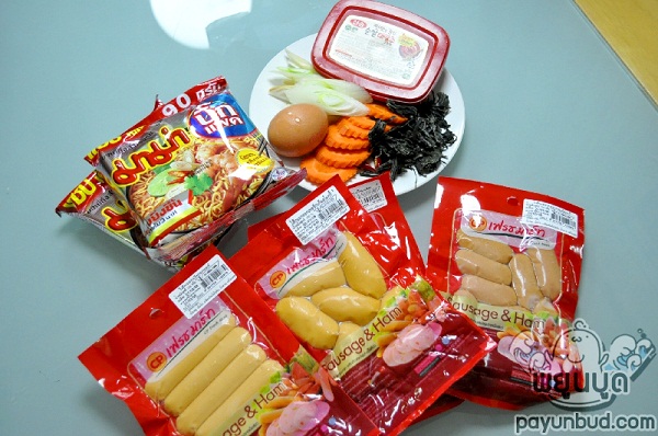 Budaejjigae Budaejjigae