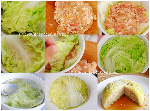 เมนูชวนอ้วน เมนูชวนอ้วน