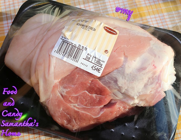 ขาหมูเยอรมัน ขาหมูเยอรมัน