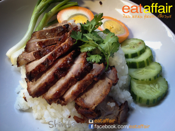 ข้าวหมูแดง สูตรทำง่าย เมนูนี้มีแต่ความอร่อย ข้าวหมูแดง สูตรทำง่าย เมนูนี้มีแต่ความอร่อย