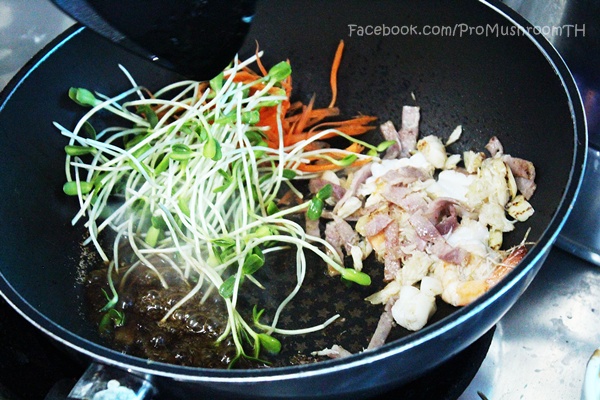 ผัดหมี่ฮ่องกง ผัดหมี่ฮ่องกง