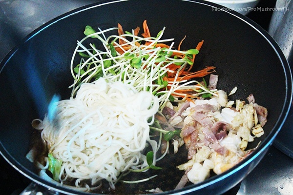 ผัดหมี่ฮ่องกง ผัดหมี่ฮ่องกง