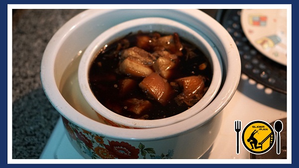 หมูสามชั้นอบซีอิ๊ว หมูสามชั้นอบซีอิ๊ว