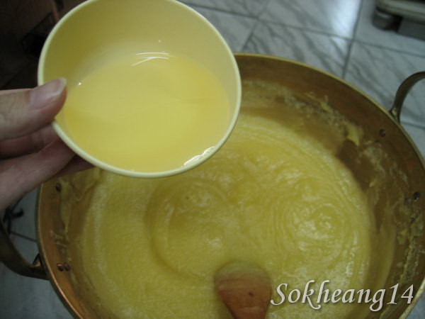 ขนมเปี๊ยะ ไส้ถั่วไข่เค็ม ขนมเปี๊ยะ ไส้ถั่วไข่เค็ม