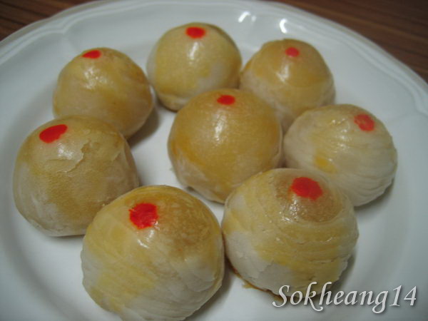 ขนมเปี๊ยะ ไส้ถั่วไข่เค็ม ขนมเปี๊ยะ ไส้ถั่วไข่เค็ม