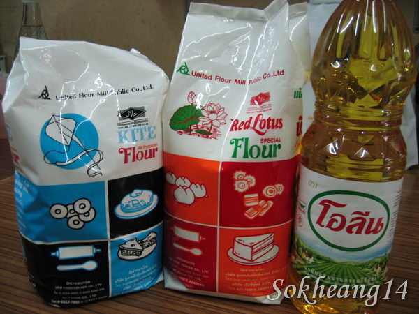 ขนมเปี๊ยะ ไส้ถั่วไข่เค็ม ขนมเปี๊ยะ ไส้ถั่วไข่เค็ม