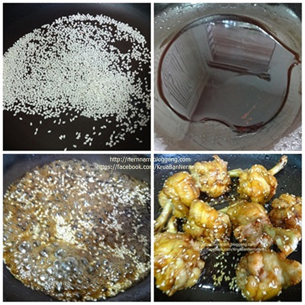 สูตรไก่ทอดสุดฟิน สูตรไก่ทอดสุดฟิน