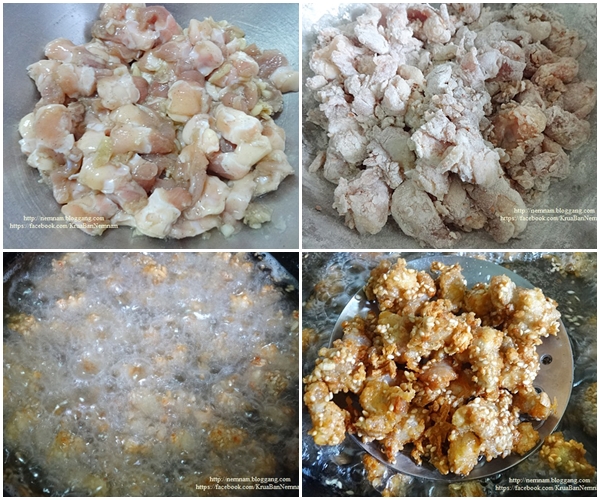 สูตรไก่ทอดสุดฟิน สูตรไก่ทอดสุดฟิน
