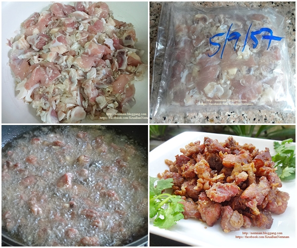 สูตรไก่ทอดสุดฟิน สูตรไก่ทอดสุดฟิน