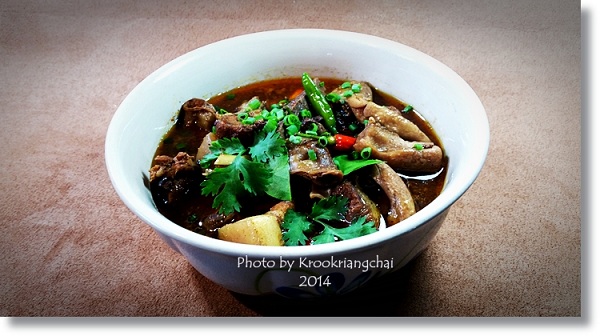 แกงอ่อมหมู แกงไทยดี ๆ ทำกี่ทีก็โดนใจ แกงอ่อมหมู แกงไทยดี ๆ ทำกี่ทีก็โดนใจ