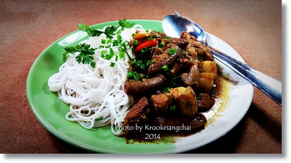 แกงอ่อมหมู แกงไทยดี ๆ ทำกี่ทีก็โดนใจ แกงอ่อมหมู แกงไทยดี ๆ ทำกี่ทีก็โดนใจ