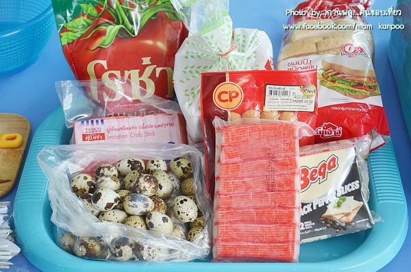 ขนมปังพิชซ่าไข่นกกระทา ขนมปังพิชซ่าไข่นกกระทา