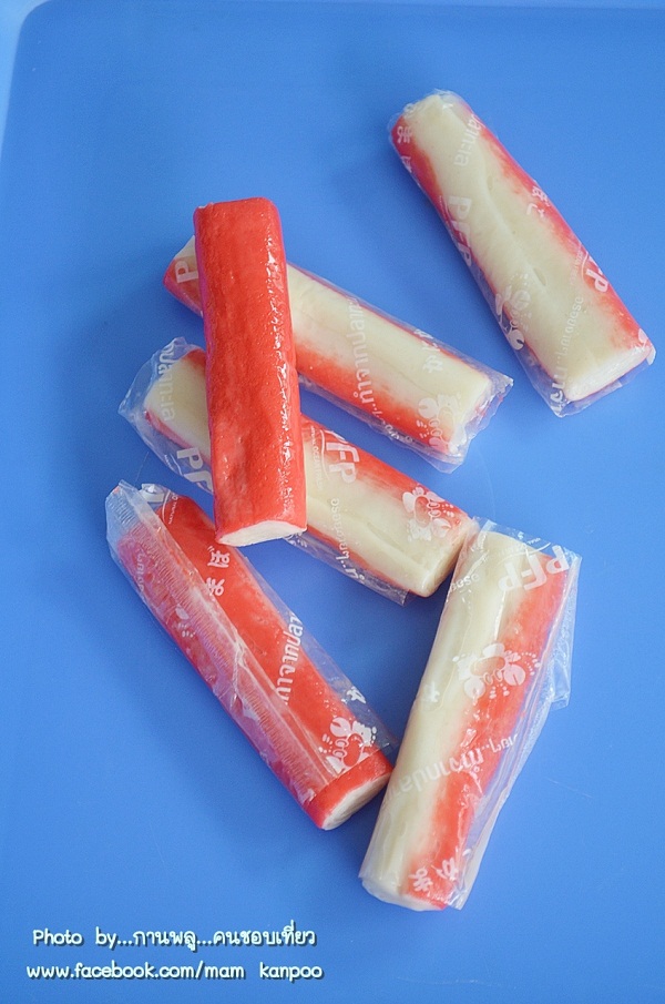 ขนมปังพิชซ่าไข่นกกระทา ขนมปังพิชซ่าไข่นกกระทา