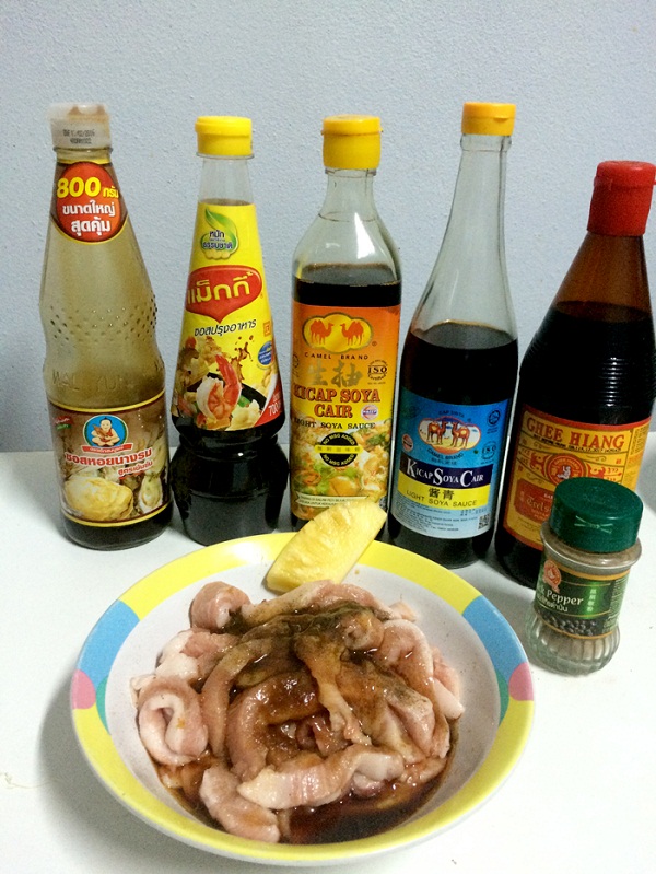 คอหมูแดดเดียว คอหมูแดดเดียว