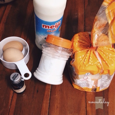 ทาร์ตไข่แบบง่าย ๆ ทาร์ตไข่แบบง่าย ๆ