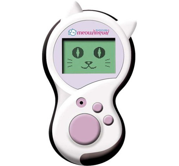 Meowlingual เครื่องแปลภาษาแมว เหมียวคิดอะไรก็รู้หมด Meowlingual เครื่องแปลภาษาแมว เหมียวคิดอะไรก็รู้หมด