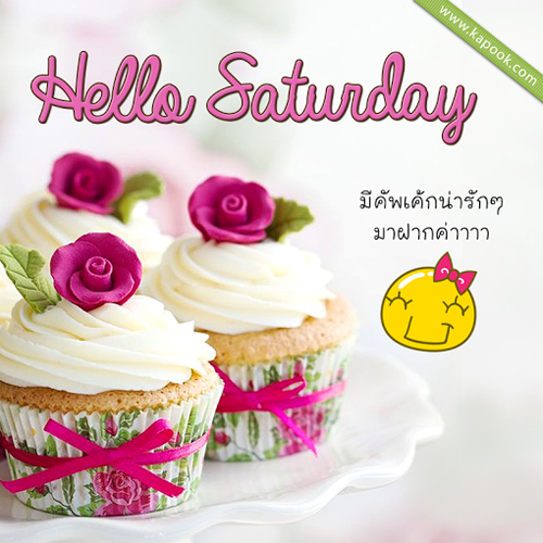 ดวงรายวัน วันที่ 22 พฤศจิกายน 2557 ดวงรายวัน วันที่ 22 พฤศจิกายน 2557