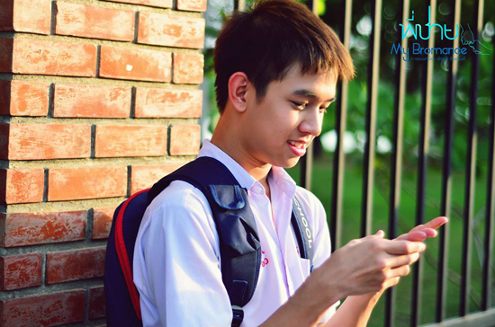 Pชาย Pชาย