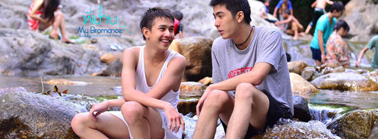 Pชาย Pชาย