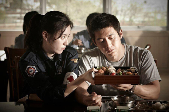 Love 911 วุ่นรักนักผจญเพลิง Love 911 วุ่นรักนักผจญเพลิง