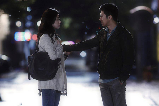 Love 911 วุ่นรักนักผจญเพลิง Love 911 วุ่นรักนักผจญเพลิง