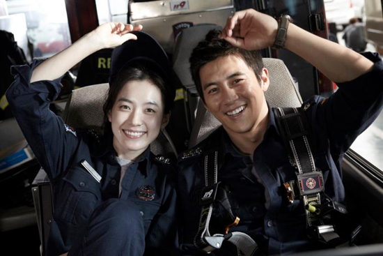 Love 911 วุ่นรักนักผจญเพลิง Love 911 วุ่นรักนักผจญเพลิง