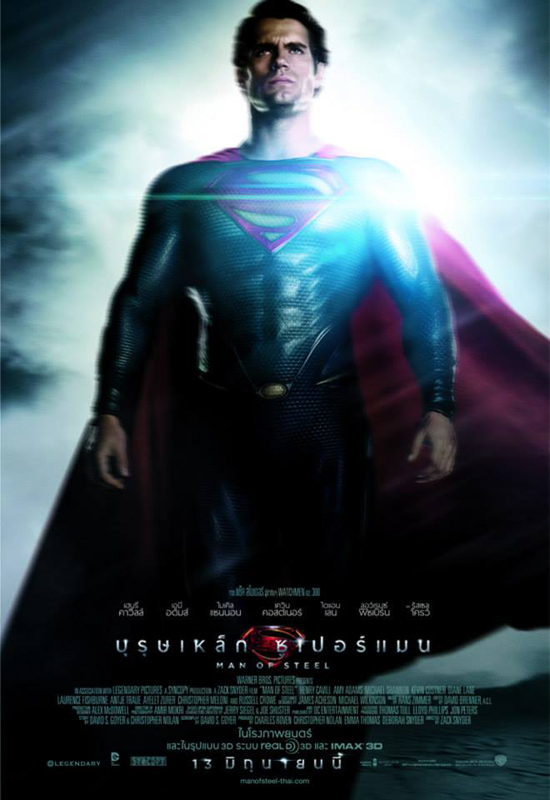 Man of Steel Man of Steel