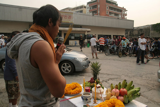 ต้มยำกุ้ง 2