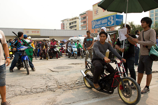 ต้มยำกุ้ง 2