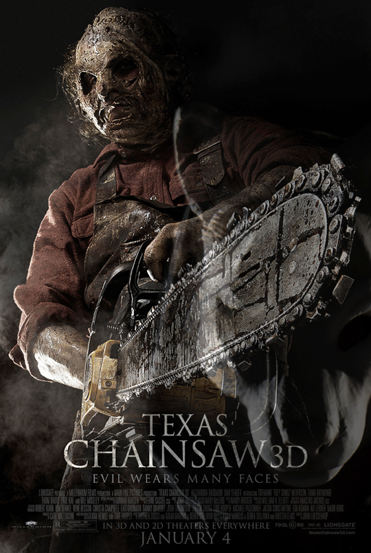 หน้ากาก หน้ากาก