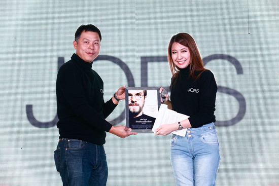 JOBS : สตีฟ จ็อบส์ อัจฉริยะเปลี่ยนโลก JOBS : สตีฟ จ็อบส์ อัจฉริยะเปลี่ยนโลก