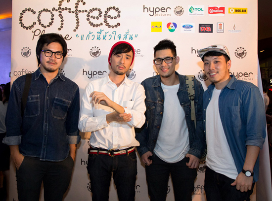 Coffee Please แก้วนี้หัวใจสั่น Coffee Please แก้วนี้หัวใจสั่น