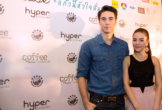 Coffee Please แก้วนี้หัวใจสั่น Coffee Please แก้วนี้หัวใจสั่น