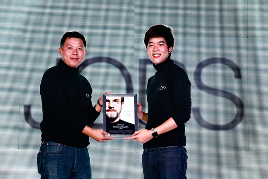 JOBS : สตีฟ จ็อบส์ อัจฉริยะเปลี่ยนโลก JOBS : สตีฟ จ็อบส์ อัจฉริยะเปลี่ยนโลก