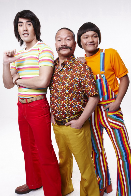 แหยมยโสธร 3 แหยมยโสธร 3