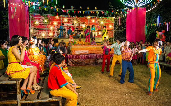 แหยมยโสธร 3 แหยมยโสธร 3