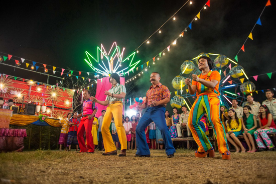 แหยมยโสธร 3 แหยมยโสธร 3