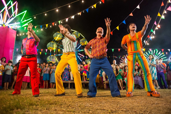 แหยมยโสธร 3 แหยมยโสธร 3