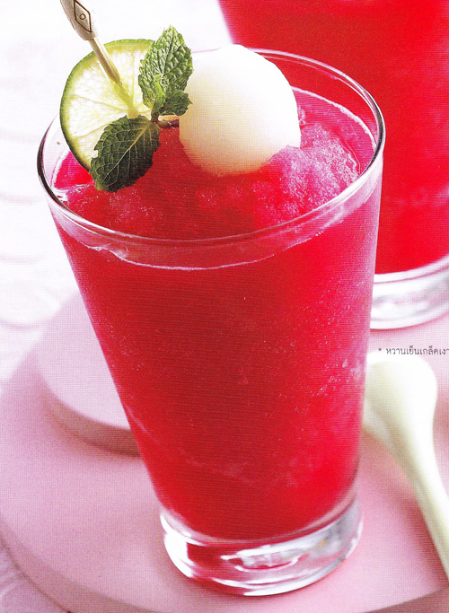 หวานเย็นชื่นใจกับเครื่องดื่มจากเงาะ หวานเย็นชื่นใจกับเครื่องดื่มจากเงาะ