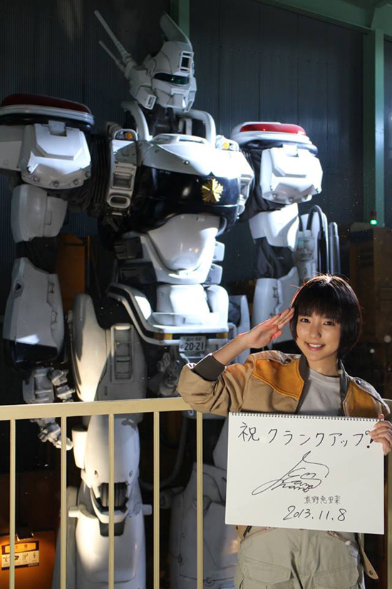 Patlabor : The Next Generation Patlabor : The Next Generation
